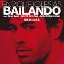 Bailando (Remixes)专辑
