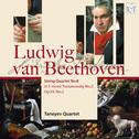 Beethoven: String Quartet No.8 in E Minor, Op.59 No.2 "Rasumovsky No.2"专辑