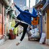 겨울을 걷는다 (Inst,)