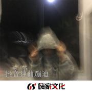 打开网抑云给我哭(抖音完整原版)