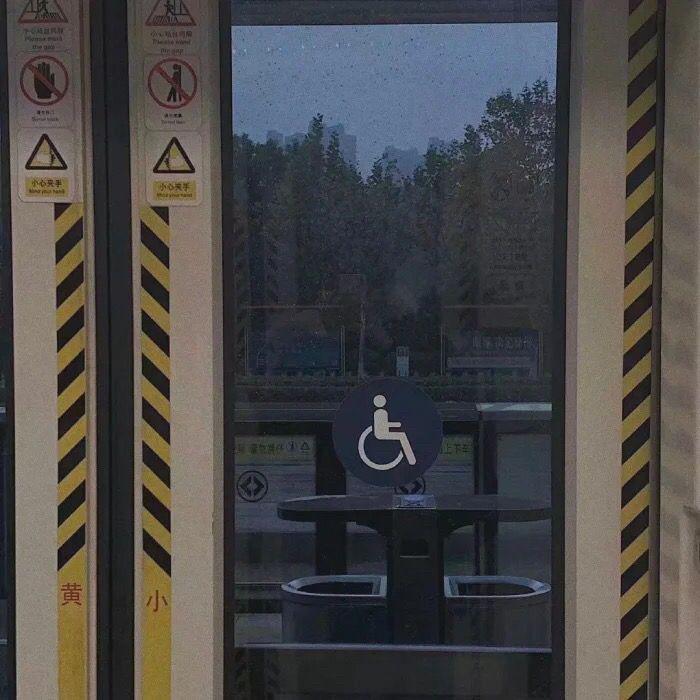 trust me（Cover sunkis 宋秉勤）