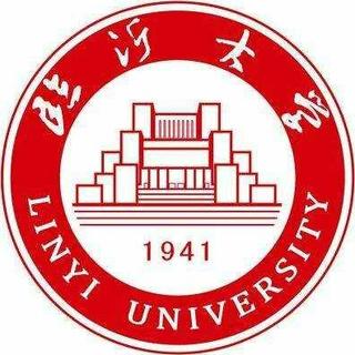 临沂大学2018运动会歌单