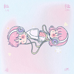 拉扯专辑