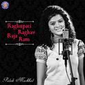 Raghupati Raghav Raja Ram专辑