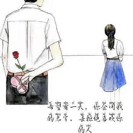 T_08情丝缠绕（dj版）