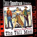 The Tall Men (Original Soundtrack) [1955]专辑