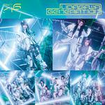 UDAGAWA GENERATION (Special Edition)专辑