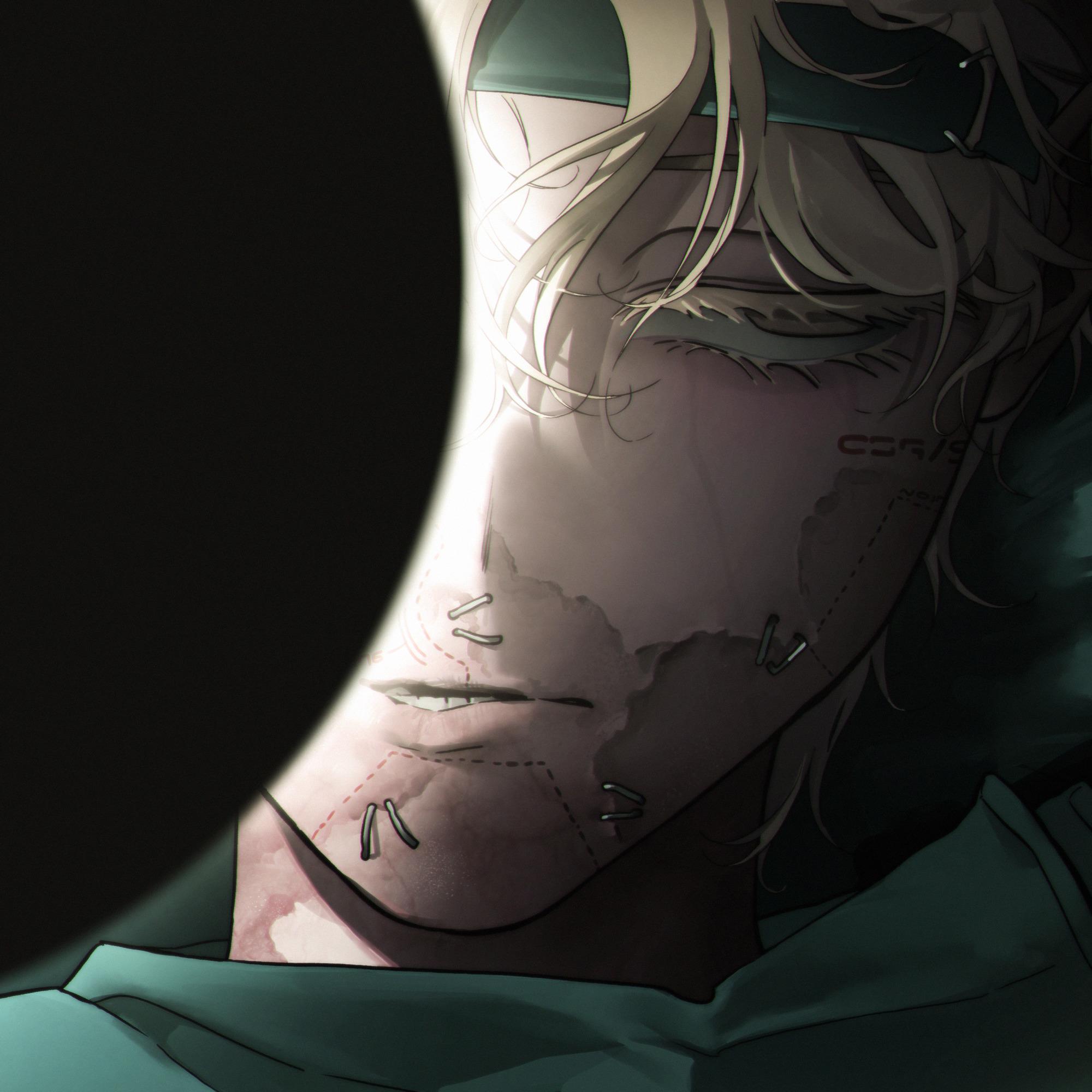 Sacred Light (비비노스 - 에이스테 Sub : Luka Part.2)