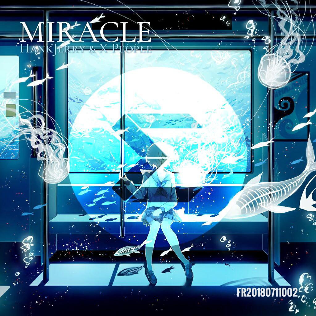 Miracle（奇迹）专辑