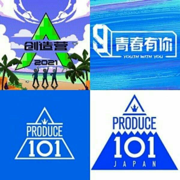 历届选秀主题曲，谁是YYDS?