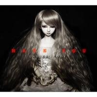 (韩)Ladies Code -Hate You 伴奏