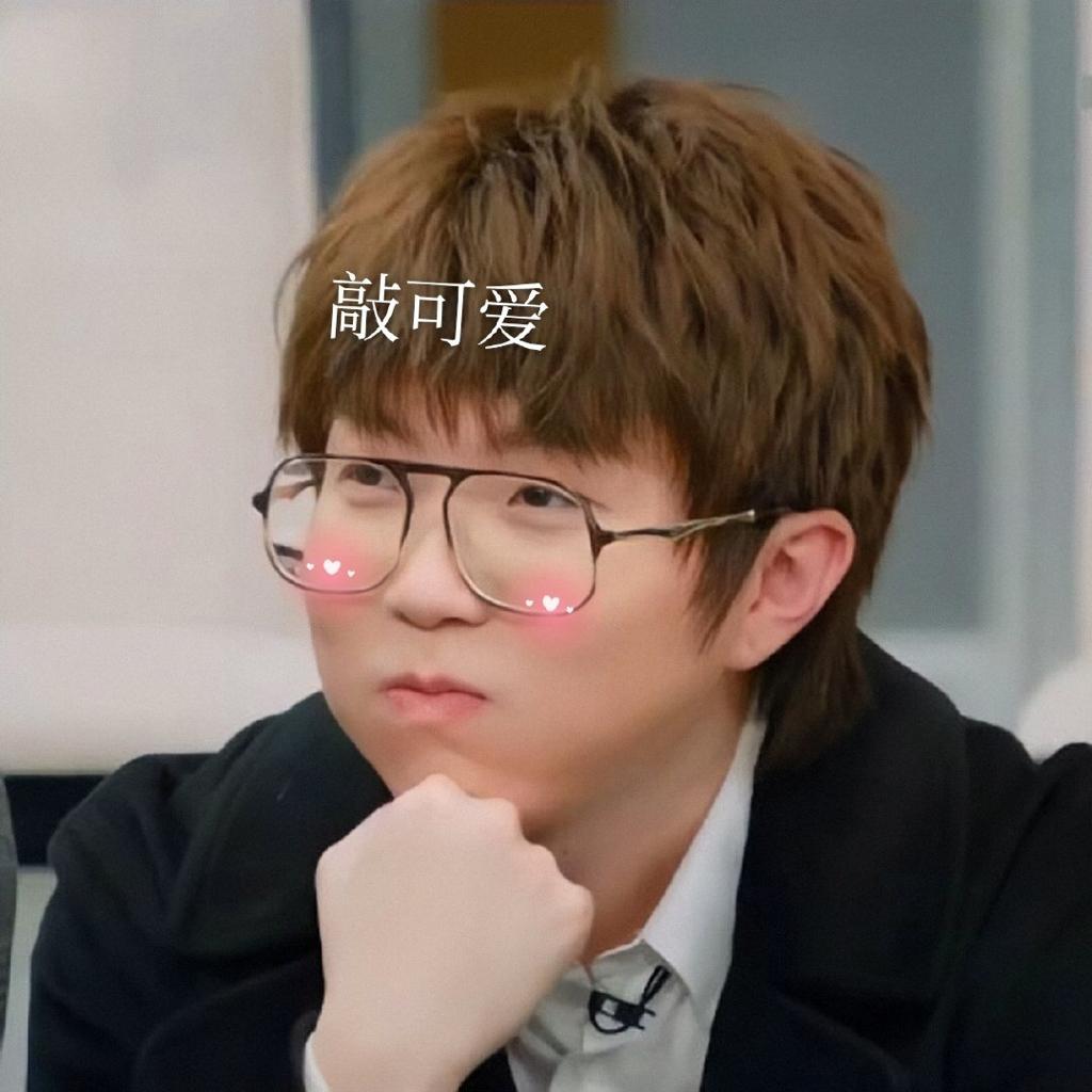 毛不易｜总会有个人成为你的远方 | 在线播放 | 网易云音乐