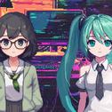 インターネットF (feat. 初音ミク & 花隈千冬)专辑