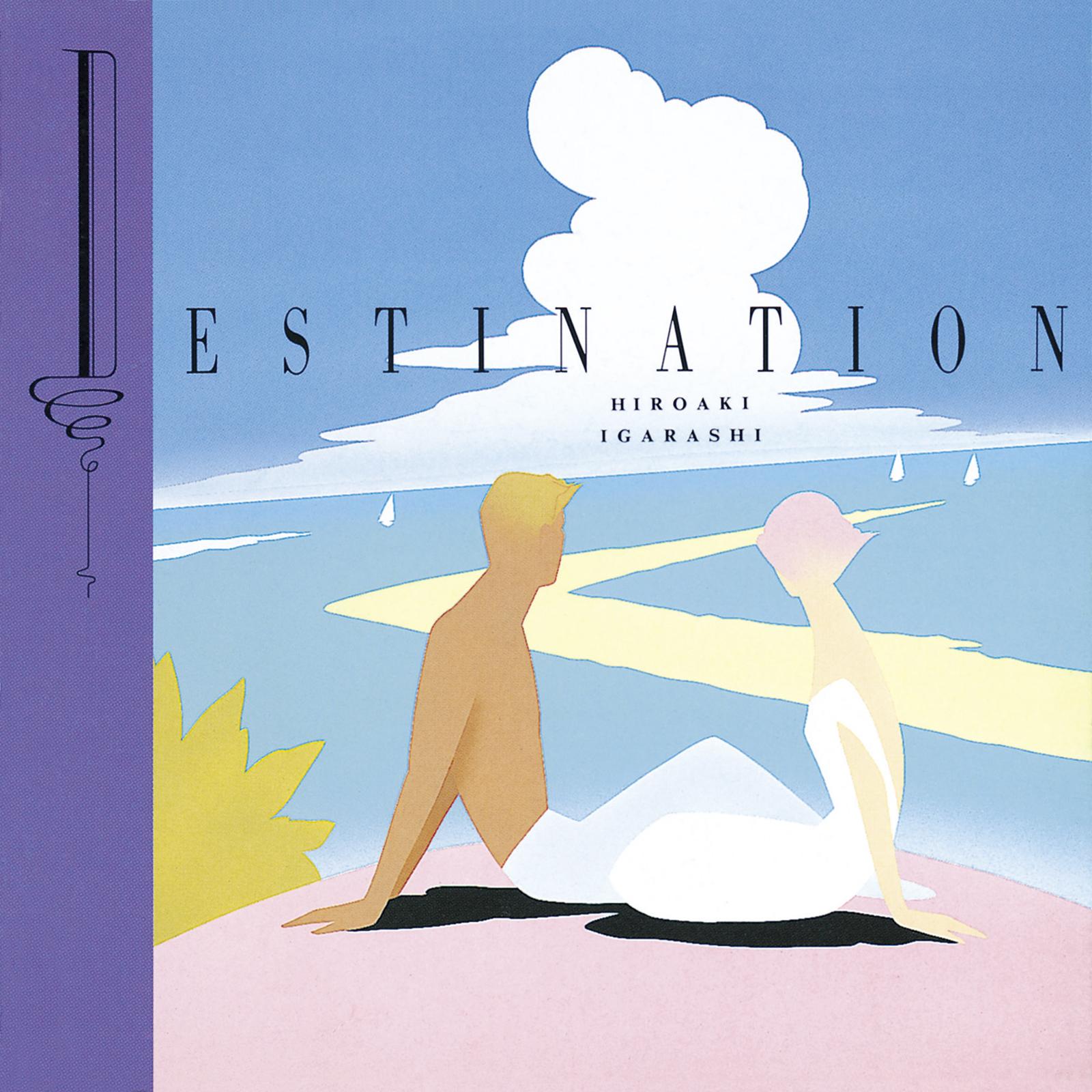 グラデーション