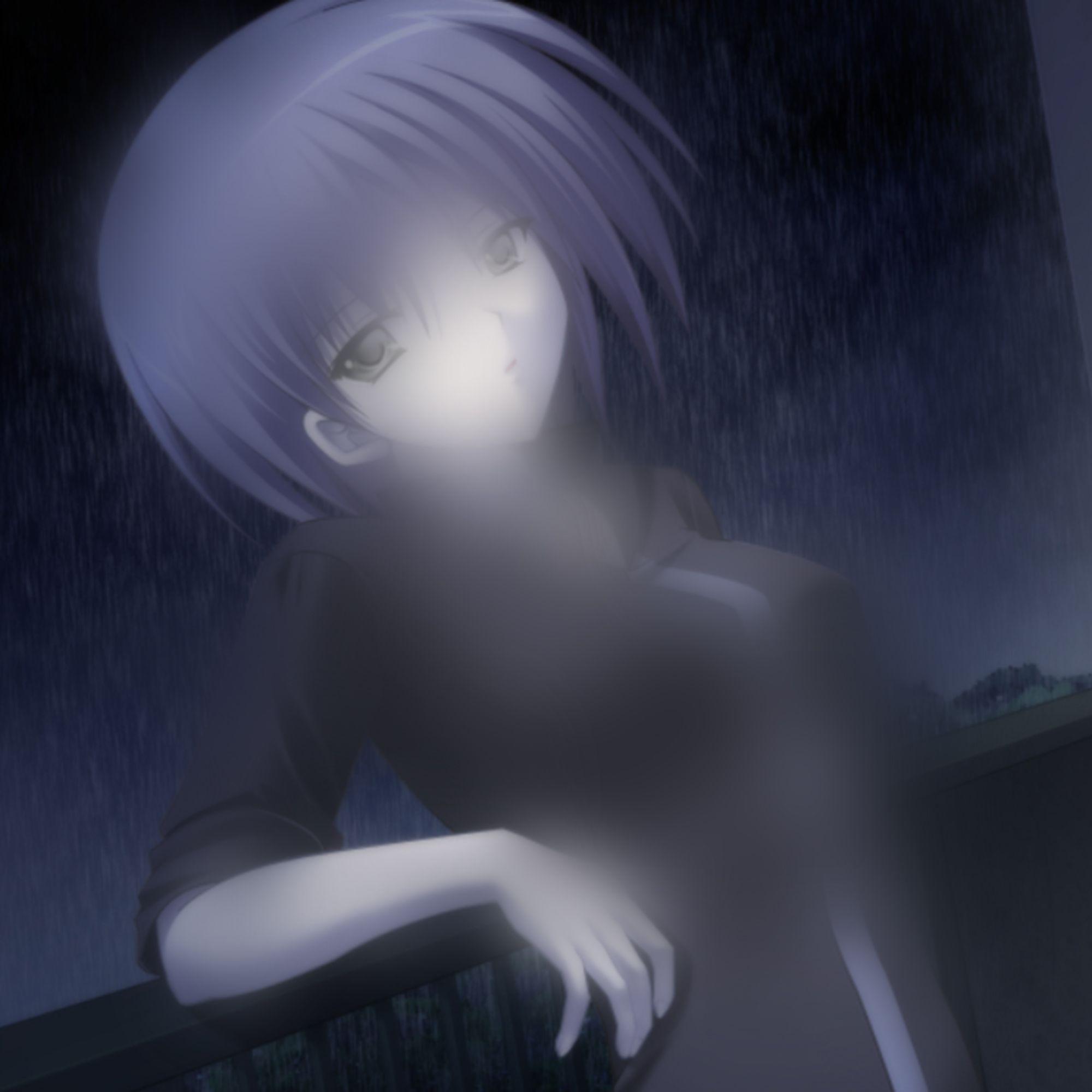 うそだ