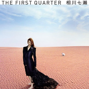 The first quarter专辑