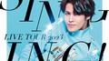 MAMORU MIYANO LIVE TOUR 2023 ～SINGING!～专辑