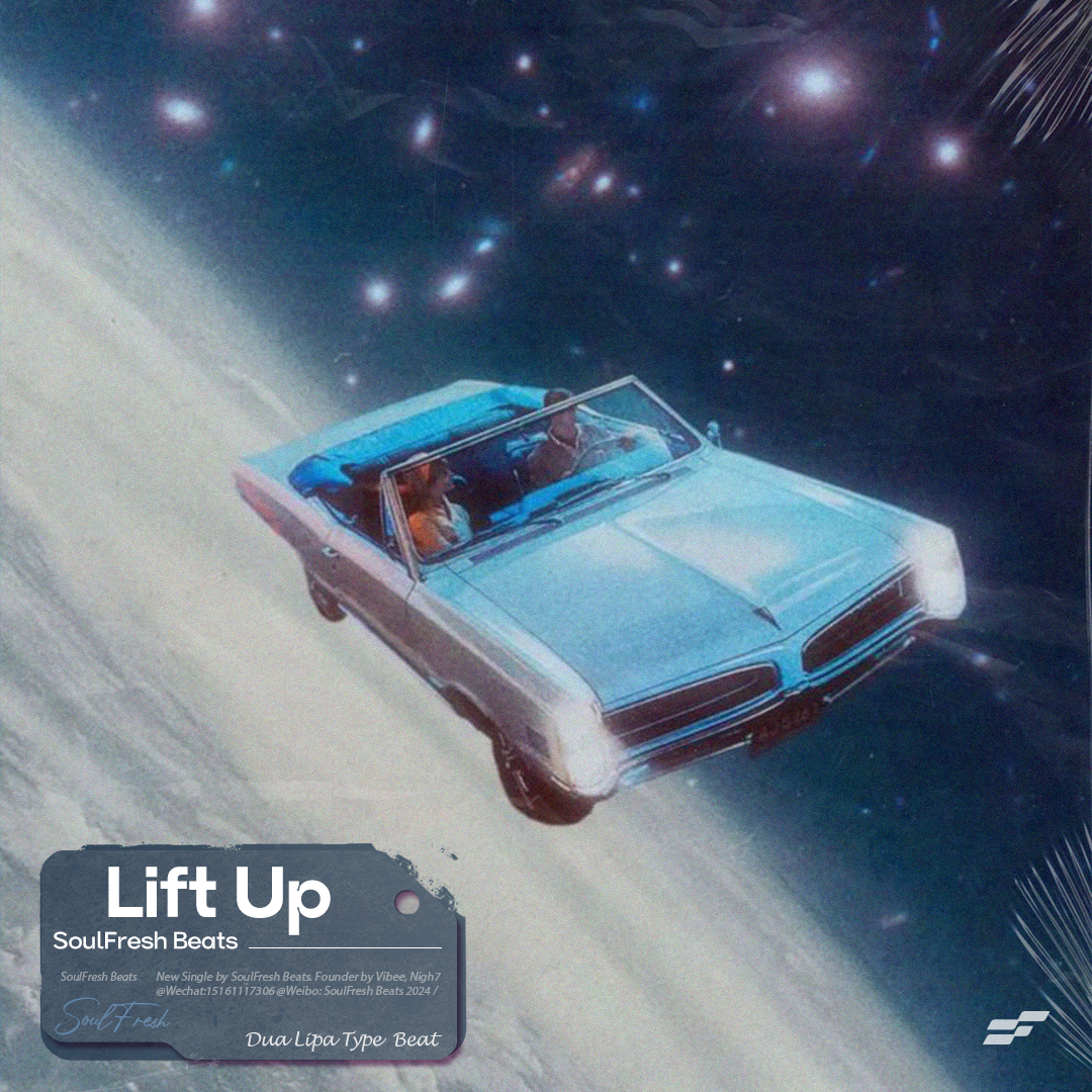 Dua Lipa x Disco Type Beat "Lift Up"