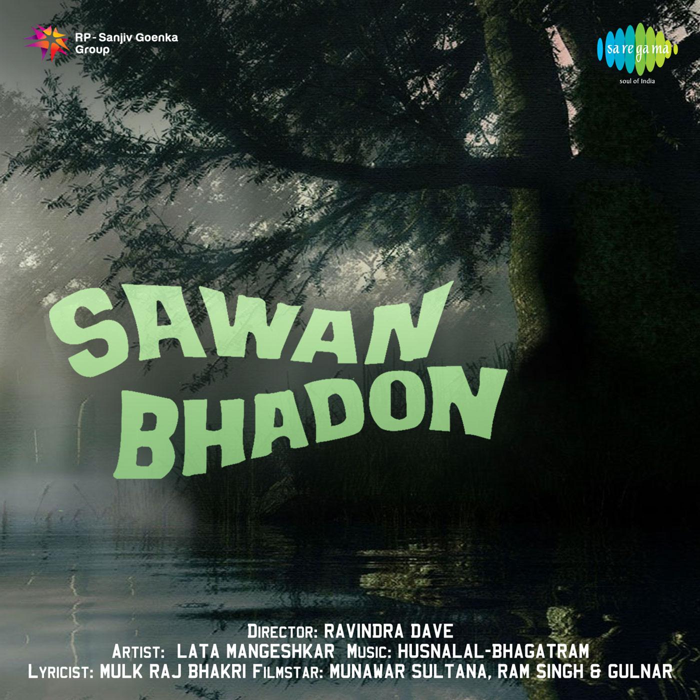 Sawan Bhadon专辑