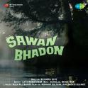 Sawan Bhadon专辑