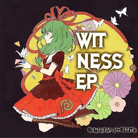 WITNESS EP