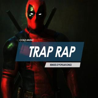 【 Trap Rap丨慵懒毒性的黑色迷幻说唱 〗