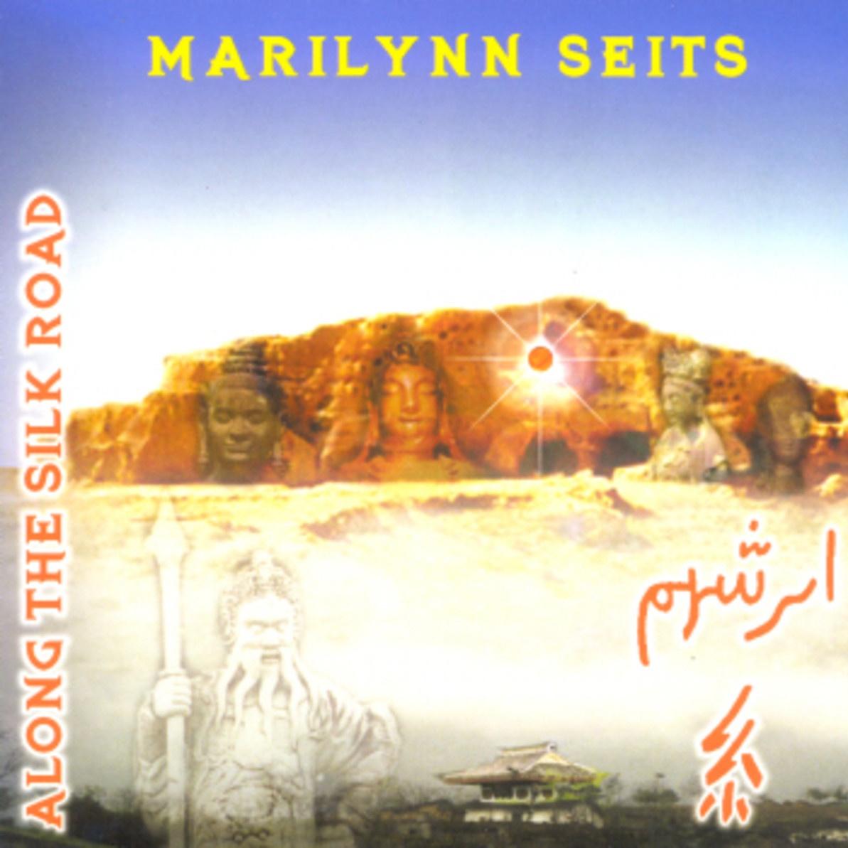 Meditations Along The Silk Road