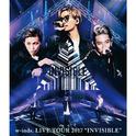 w-inds. LIVE TOUR 2017 "INVISIBLE"专辑