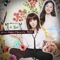 봄이 오나 봄 OST Part 5