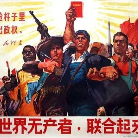 文革歌曲～「青竹」