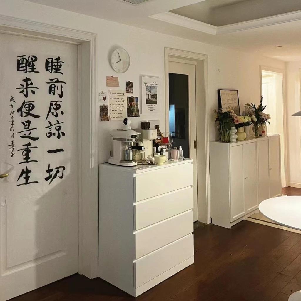 深夜话题| 零碎的岛屿终会遇到海 | 在线播放 | 网易云音乐