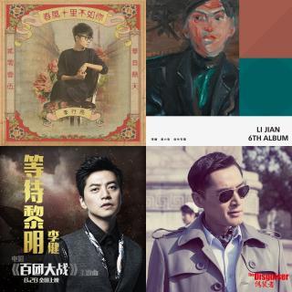 姥姥爱听的红歌