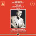 Beethoven: Symphony No. 7 - Mozart: Symphony No. 41专辑