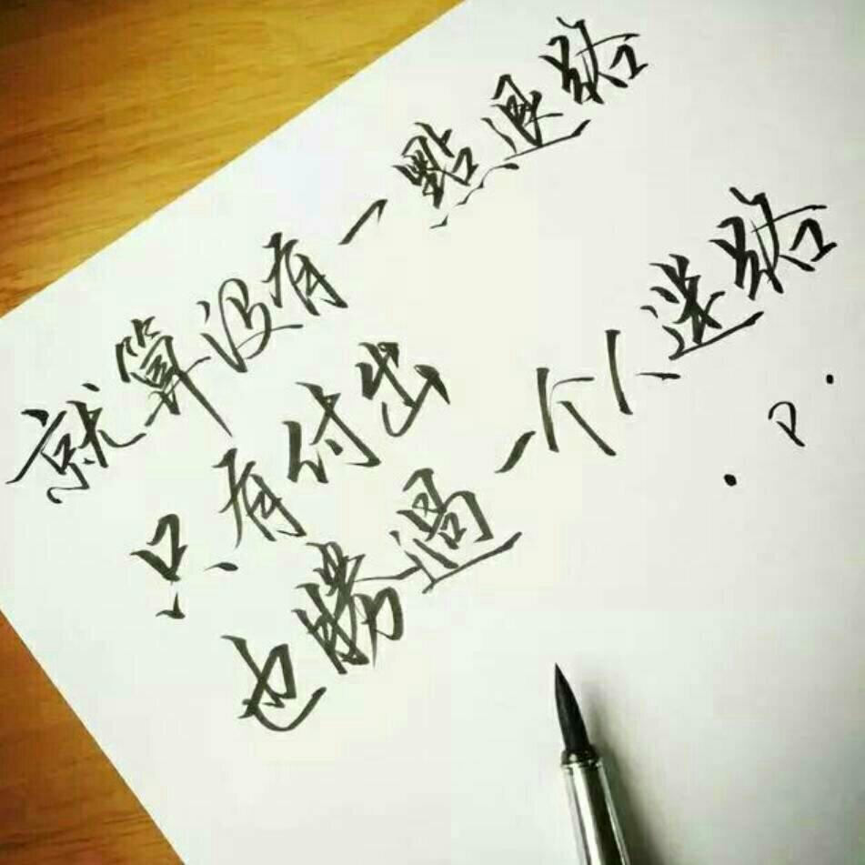 老歌最有味道、旧人最乱心绪