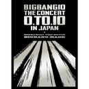 IF YOU (BIGBANG10 THE CONCERT : 0.TO.10 IN JAPAN)