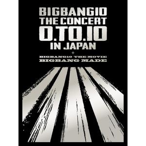 【BIGBANG】ガラガラ GO(Official Instrumental) （降3半音）