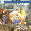 Mozart: Eine kleine Nachtmusik - Symphony No.35 "Haffner" - Symphony No.40