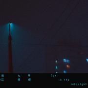 Bye in the midnight