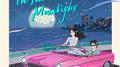 夏夜兜风专辑