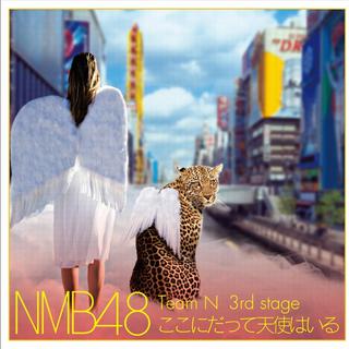 NMB48 2018亚洲巡回演唱会 广州 /上海 歌单