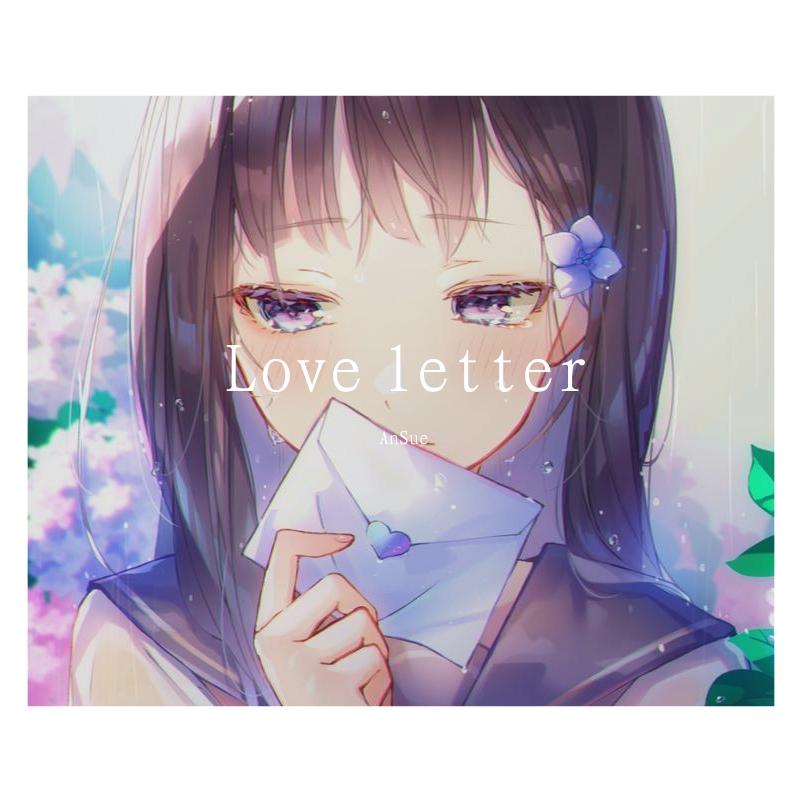 Love letter