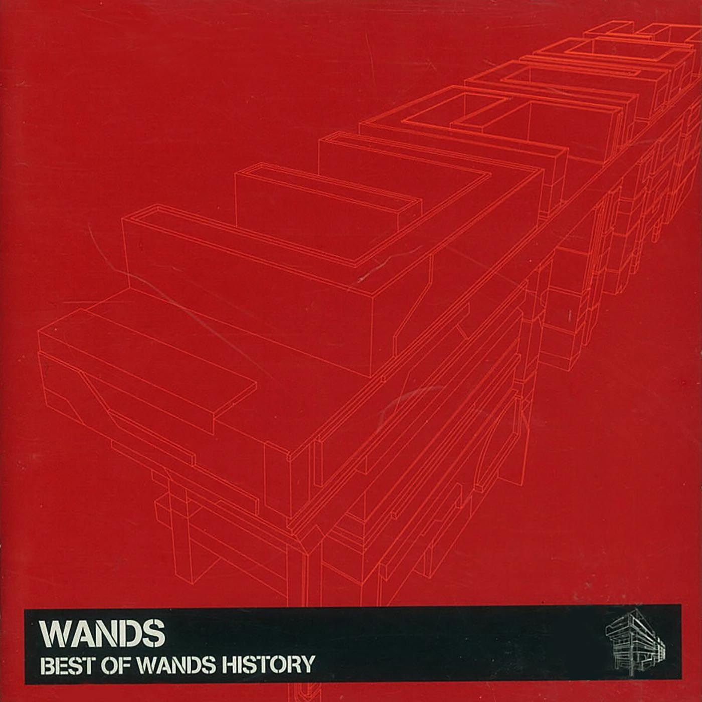 WANDS - FREEZE