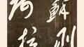 阿苏拉则专辑
