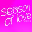 Season of love