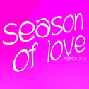 Season of love专辑