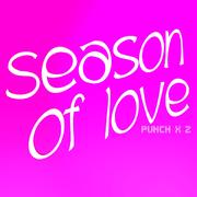 Season of love