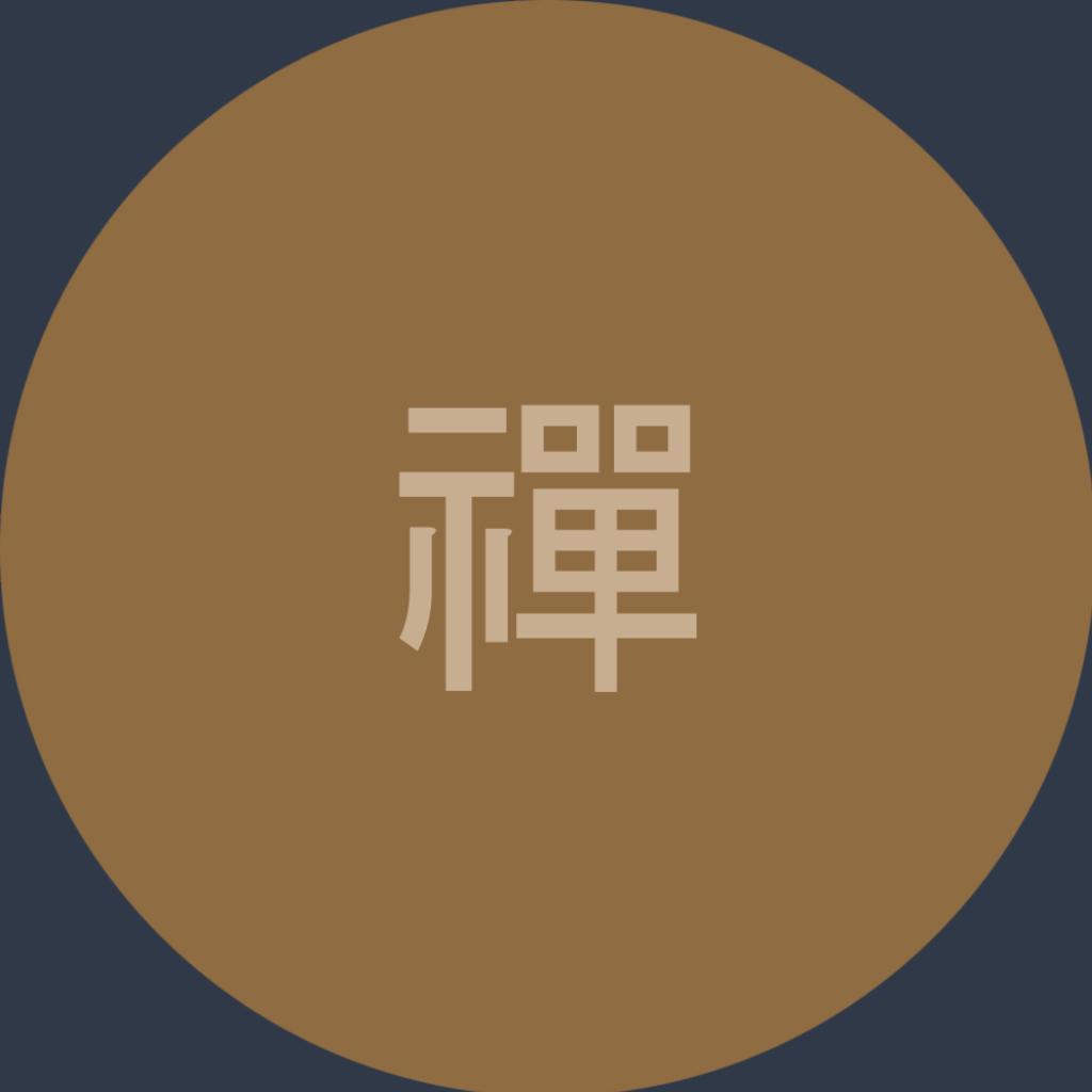佛系青年-调和心境修身养性禅意茶道音乐