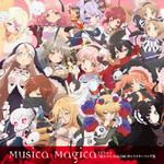 Musica Magica专辑