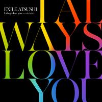 I Always Love You (带和声) (原版立体声)