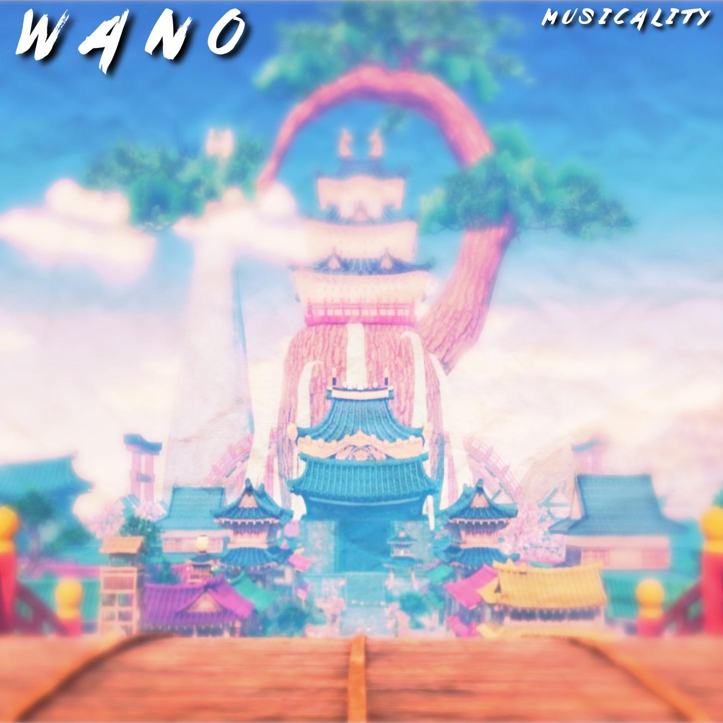 海贼王插曲纯音乐 | 在线播放 | 网易云音乐